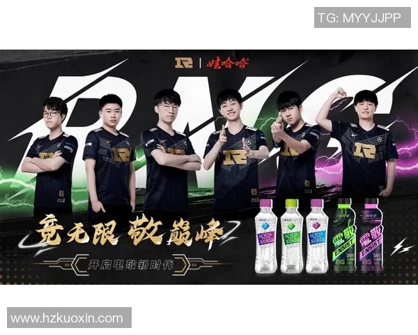 英雄联盟战术解析：深入探讨LNG战队的进攻策略与执行细节